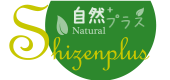キクイモ・ヤーコン – キクイモ・健康茶、千葉の落花生、日本茶、こめ油など健康自然食品の通販サイトなら自然プラス